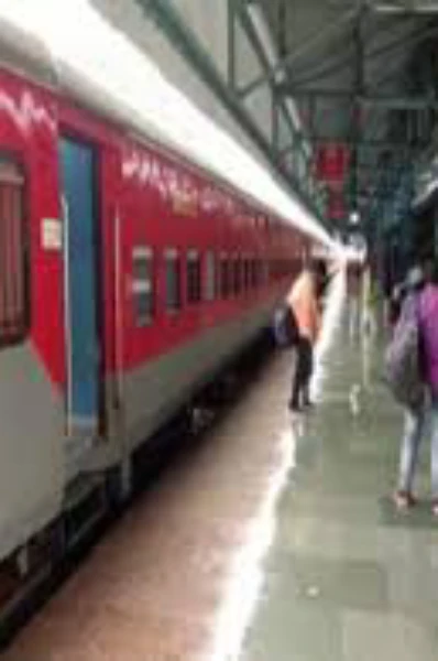 ପ୍ରଥମ ରେଳ ରେ  ପ୍ରଥମ ପ୍ରେମ