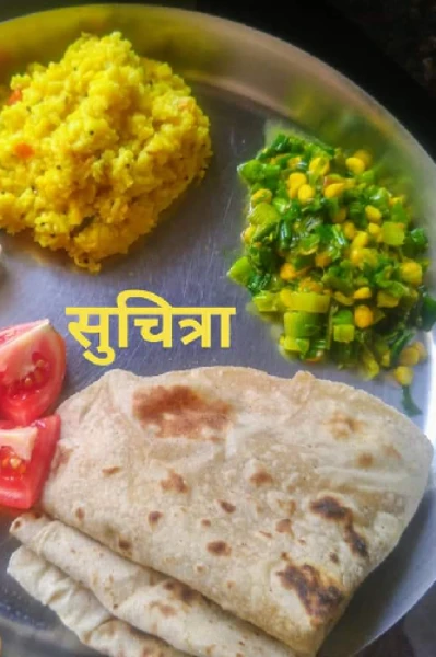 उन्हाळ्याचा हिरवाई अन् रंगतदार बेत..🥰🍀☘️🍃🌿🌾