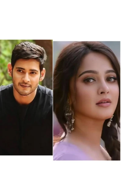 ಅಂತರಾಳದ ಉಸಿರಿನಲ್ಲಿ ಬೆರೆತ ಪ್ರೀತಿ -1