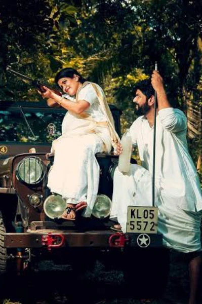 🔥അച്ചായന്റെ 💥ആച്ചായത്തി 🔥