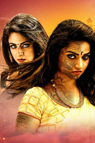 ಕಾಲಚಕ್ರ{ The Battle Begins }