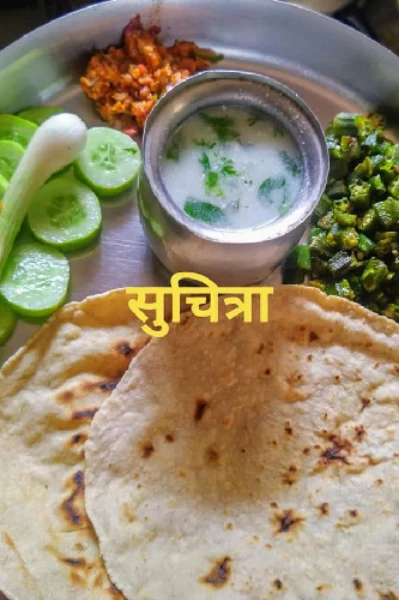 उन्हाळ्याचा पोटभरीचा मेन्यू..🥰