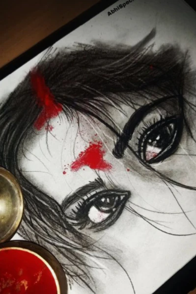 मोक्षदायिनी