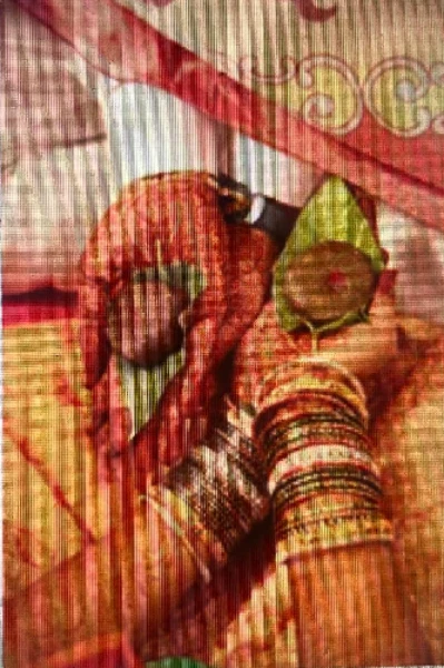 సీతా రామ్