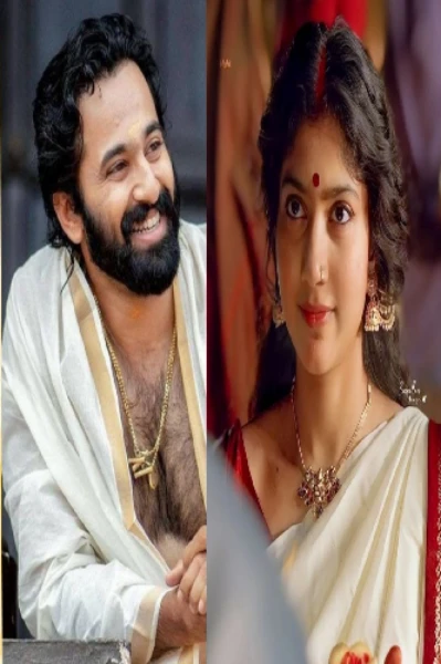 ദേവാസുരം... 🌺