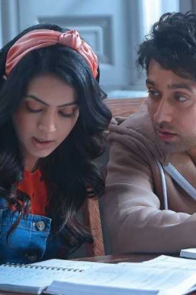 ಇಂತಿ ನಿನ್ನೊಲವಿನ