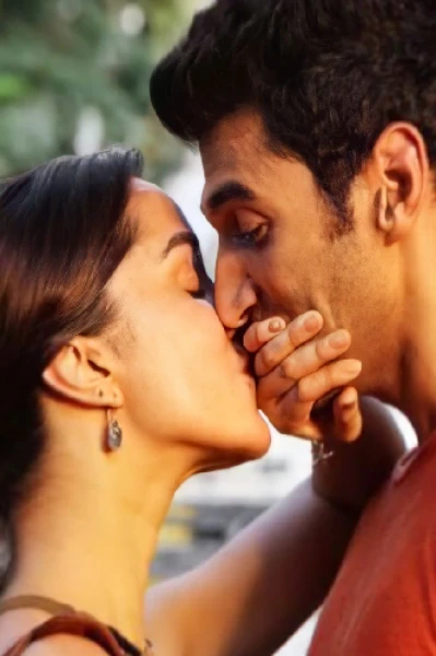 অভ্যেসে🌸 পর্ব+১