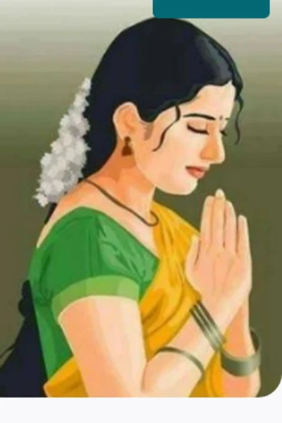 స్వేచ్చ