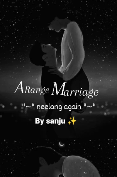 अरेंज मैरिज ❣️ सीजन 2 (BL) complete