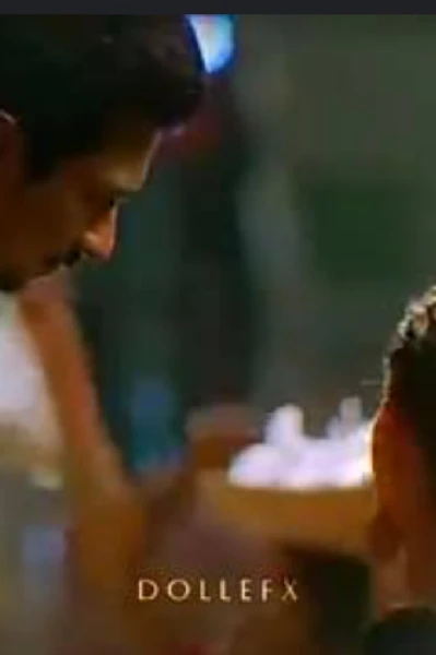 முதல் காதல் முதல் முத்தம்
