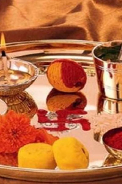 **************পুনর্জন্ম******************