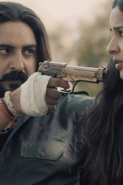 दिल से... रे