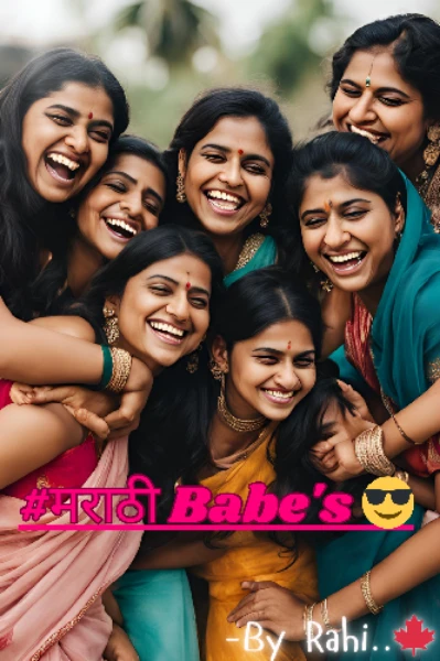 #मराठी babe's 😎