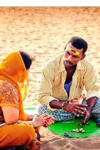 ஜோசியம்.