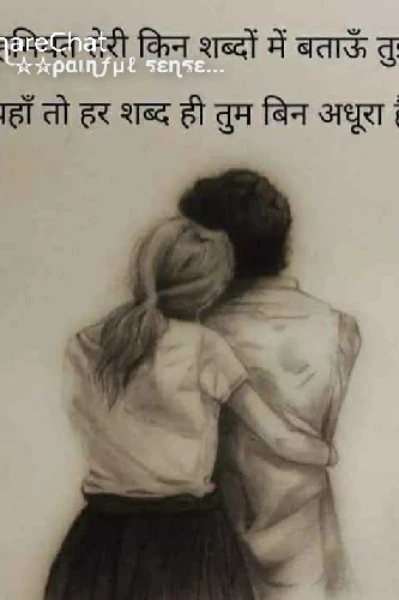 आनंद  ही  आनंद   ( " सुपर  लेखक  अवार्ड - 8 ")