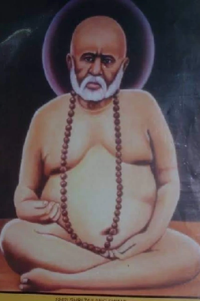 योगीराज महान् सन्त श्री तैलंगस्वामी