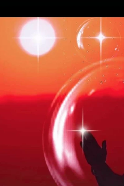 પ્રિય તું (ગરમીની ઋતુ!)