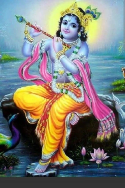🌺🥀🌹 🙏 ముకుంద మాల.1🙏🌹🥀🌺