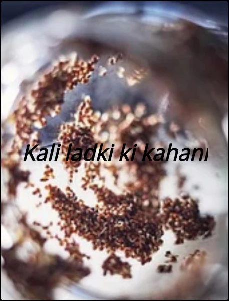 Kali ladki ki kahani