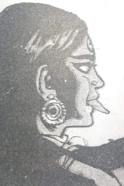 कलकत्ते की वह रहस्यमयी श्यामांगी