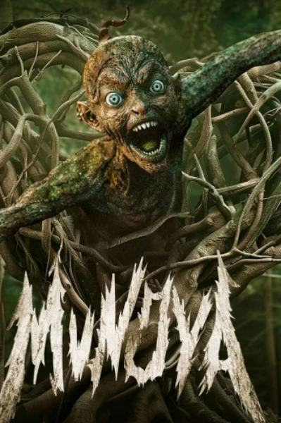 मुंजा एक भयानक भूत......