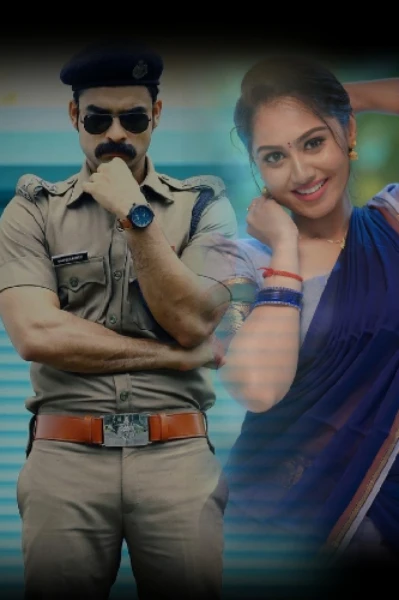 സീത ലക്ഷ്മി (COMPLETED)