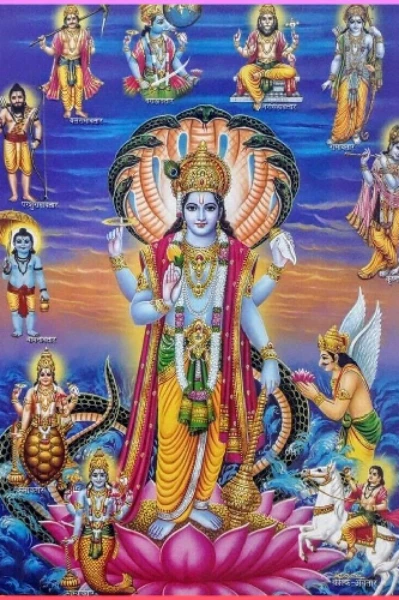 "विष्णु का महात्म्य और चौबीस अवतार "