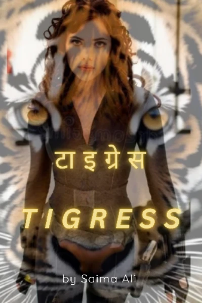 Tigress (young angree woman)