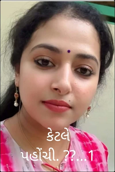 કેટલે  પહોંચી. ??...1