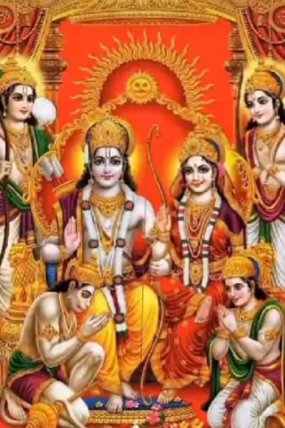 രാമായണം