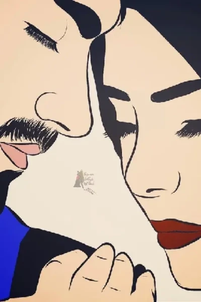 তুমি_এলে_তাই ।।।