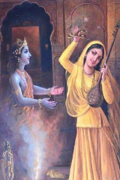 શાંતિ રાખો...