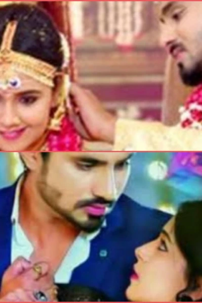 ಮದುವೆ 💗ಎಂದರೆ ಬಂಧವೊ...? ಬಂಧನವೋ...?