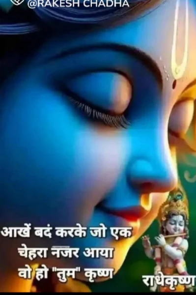 માઇક્રોફીક્શન           ભાગ-1       મુક્તિ.