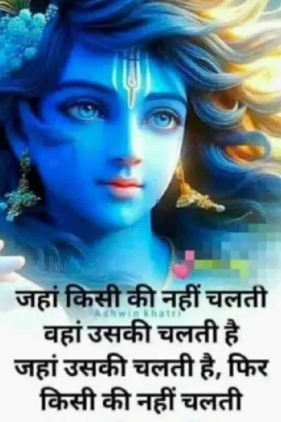 🙏 जागरूकता अभियान का समय ⏳🙅🏼🙅🏼