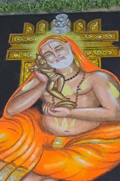ರಾಯರಿದ್ದಾರೆ