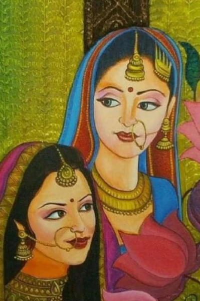 పుట్టిల్లు