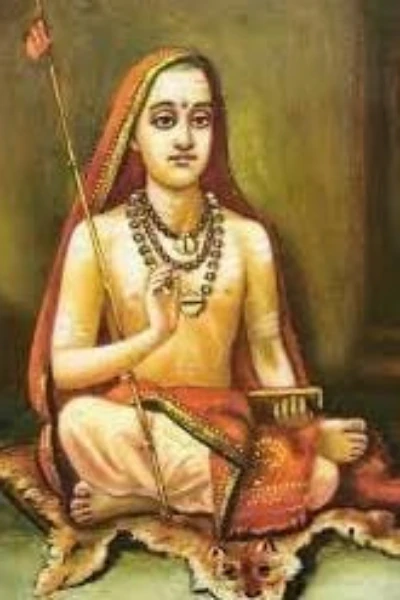మంత్ర మాతృక పుష్పమాలా స్తవం