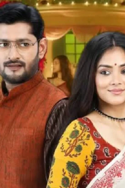 পূনর্বিবাহ