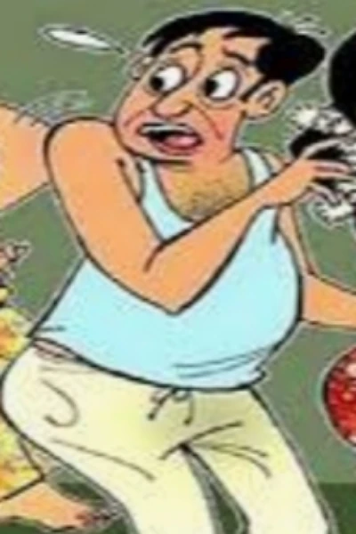 दाल-भात में मूसल चंद  !