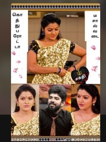 🥯ஐயர் கடை மசால் வடை..🥯  🌮ஐநா பேட்டை கொத்து  பரோட்டா 🌮