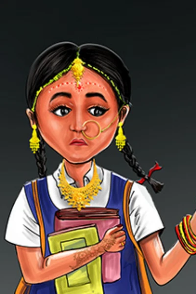 వేద సంవేదన