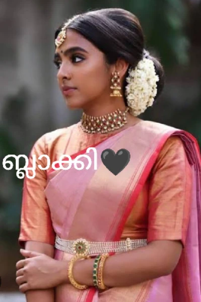 ബ്ലാക്കി🖤