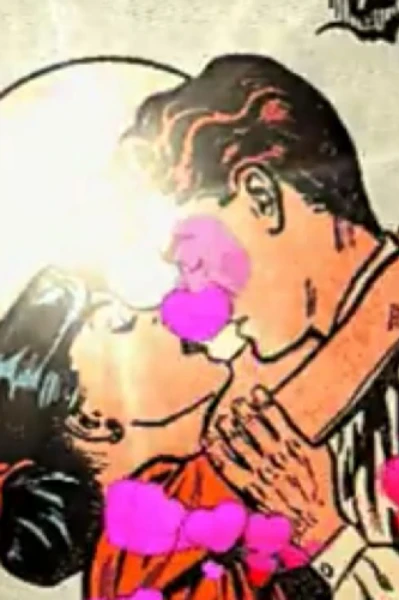 পরকীয়া প্রেম