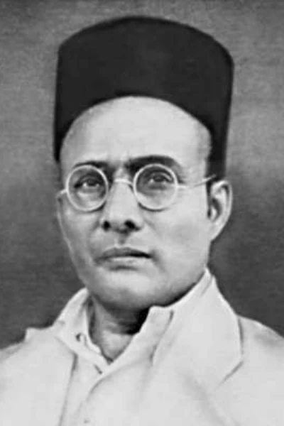 वीर सावरकर: जीवन परिचय और उपलब्धियाँ