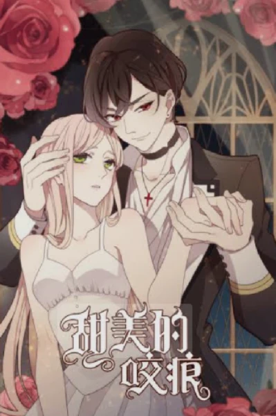 Roy' s blood servent