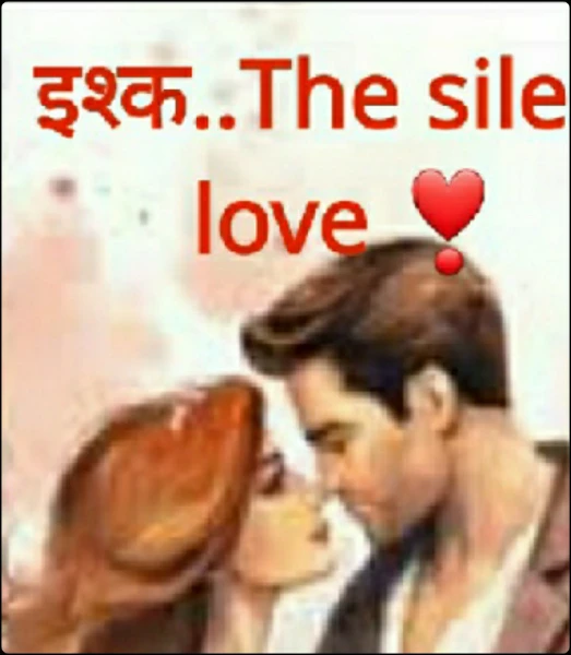इश्क- The silent love ❣️