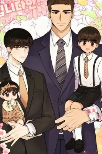 Marriage my brother in law ( bl love story  )