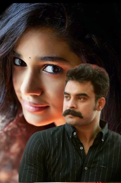 🥀🥀 പ്രണയമേ..