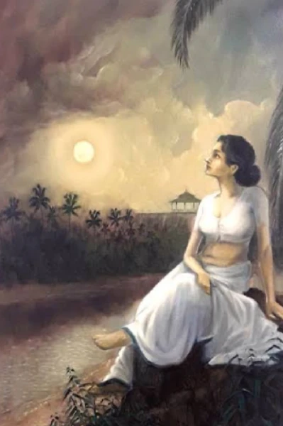 உடல் தீண்டும் தழல் -1